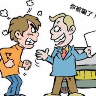 黑平臺被黑贏錢就各種理由不給出款 處理方案(圖)