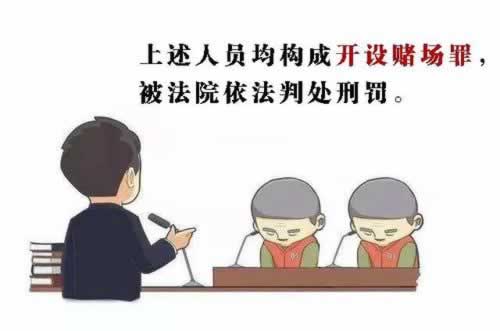 取款通道維護一直不能出款有什么解決方案（圖）