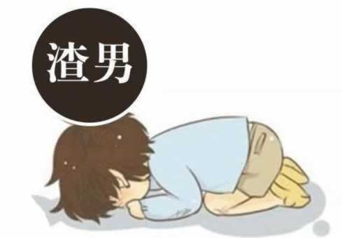 在王頭升級成VIP出款解決辦法 解決辦法（圖）