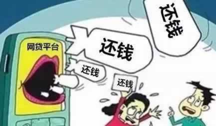 網站賬戶存在異常中提現失敗的處理辦法（圖）