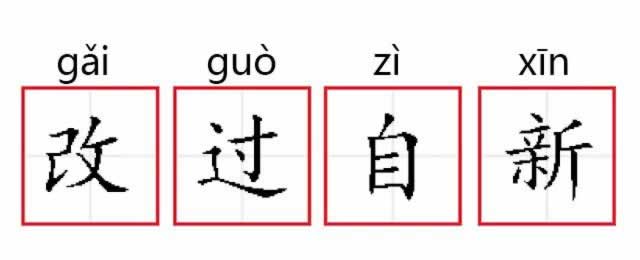 在網(wǎng)上平臺贏錢在玩系統(tǒng)顯示維護提現(xiàn)時失敗了 處理思路（圖）
