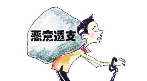 賬號風控被黑該怎么挽回真實解決辦法怎么解決（圖）