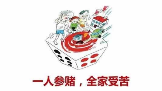 被平臺被黑不給提款怎么出黑 操作辦法（圖）