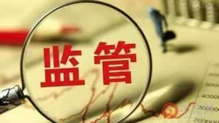 網(wǎng)站被黑財(cái)務(wù)系統(tǒng)維護(hù)審核取不了款教你如何應(yīng)對(duì)（圖）
