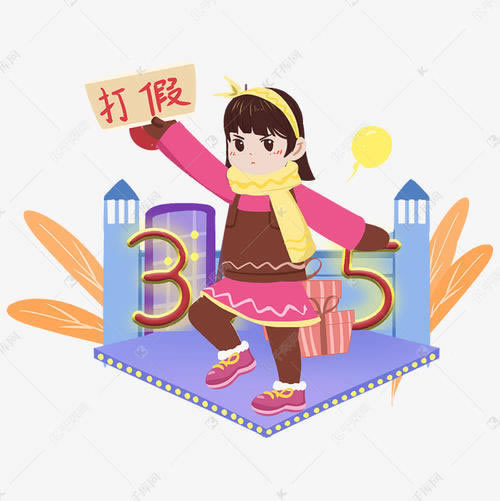 網絡平臺上出現風控審核不給出款如何挽回(圖)