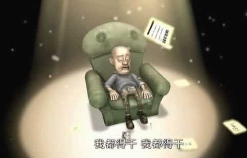 提現ip異常怎么解決教你如何操作（圖）
