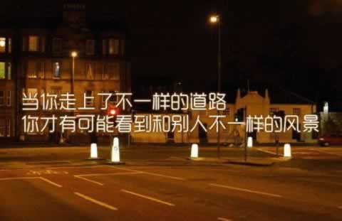 在網上平臺營前被黑客服說還有打10倍流水才給出款 破解對策（圖）