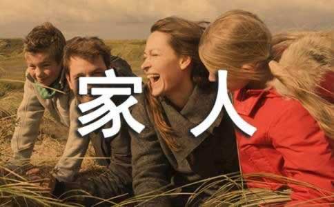 在平臺上黑平臺不出款系統維護怎么解決怎么解決（圖）