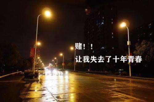 網絡平臺提示通道維護取款失敗 應對辦法(圖)