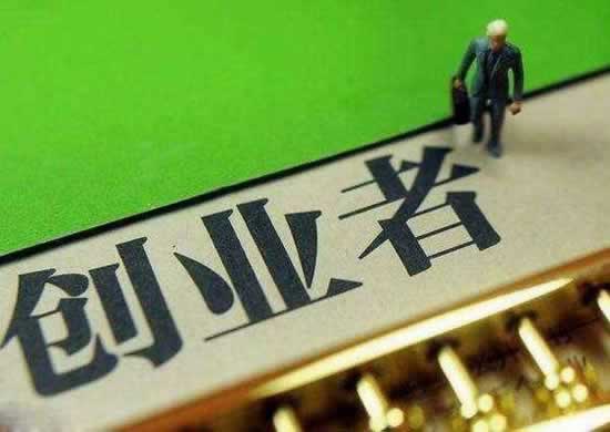 網上平臺被黑了不給提款有什么辦法出款嗎啥破解方法（圖）