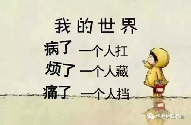 遇到被黑不能出金碰到了怎么處理（圖）