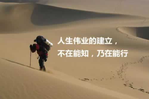 網(wǎng)上黑平臺(tái)風(fēng)控審核不能出啥回事（圖）