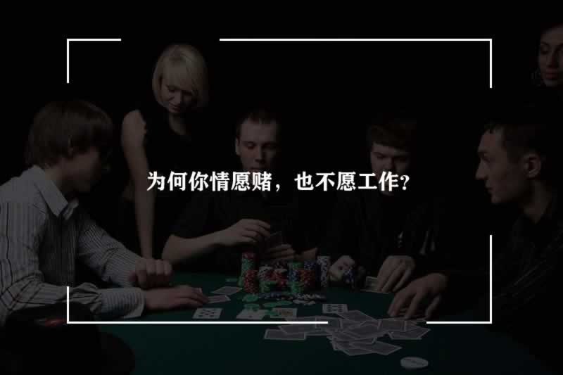 網(wǎng)上取款通道維護(hù)不給我取款教你如何操作（圖）