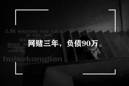 網上游戲提不到賬怎么才能解決 補救措施（圖）