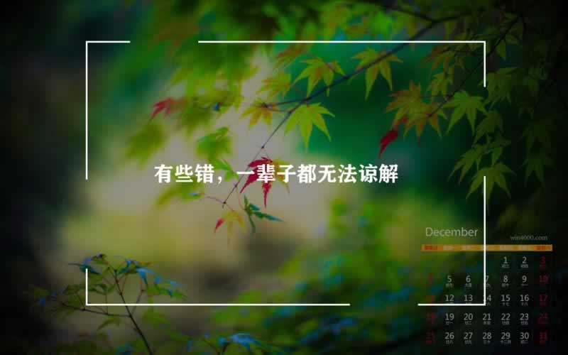 在網上的平臺出款端口維護碰到了如何操作（圖）