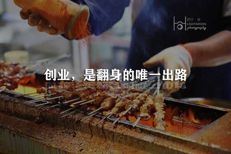 平臺系統(tǒng)出款通道臨時(shí)維護(hù)一直提不了款 化解方法(圖)