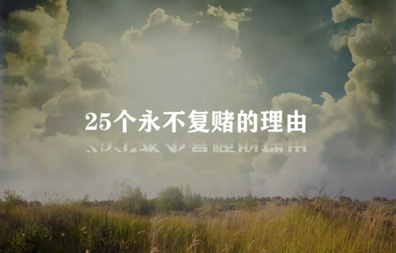 網上游戲第三通道維護 化解方式（圖）