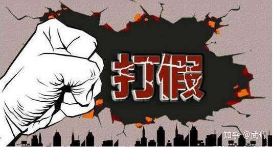 在黑平臺上出款失敗被退回怎么會這樣（圖）