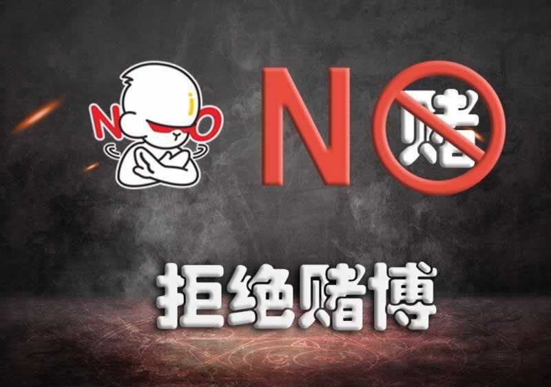 平臺系統維護要幾天 應對策略(圖)