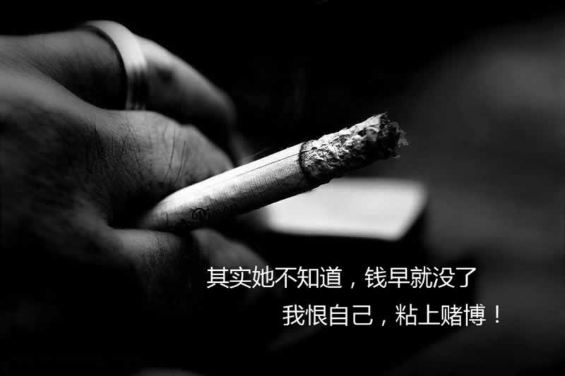 遇到平臺說出款通道維護升級提不款 應對辦法（圖）
