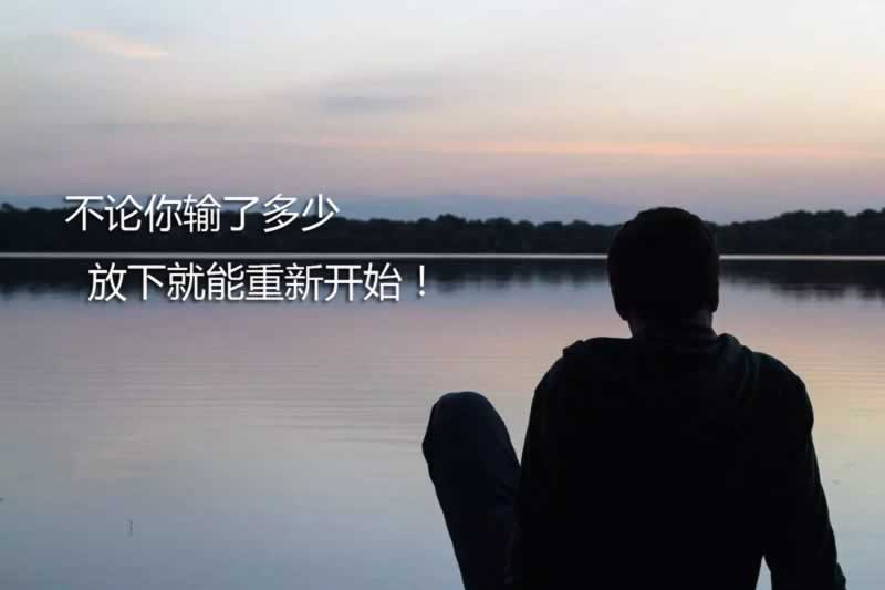 網上被黑怎么情況（圖）