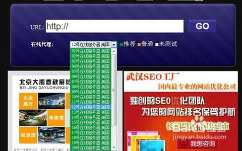 賬號被黑無法提款了怎么問題(圖)