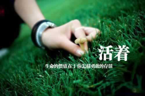網上平臺提款取款通道維護不給出了教你如何解決（圖）