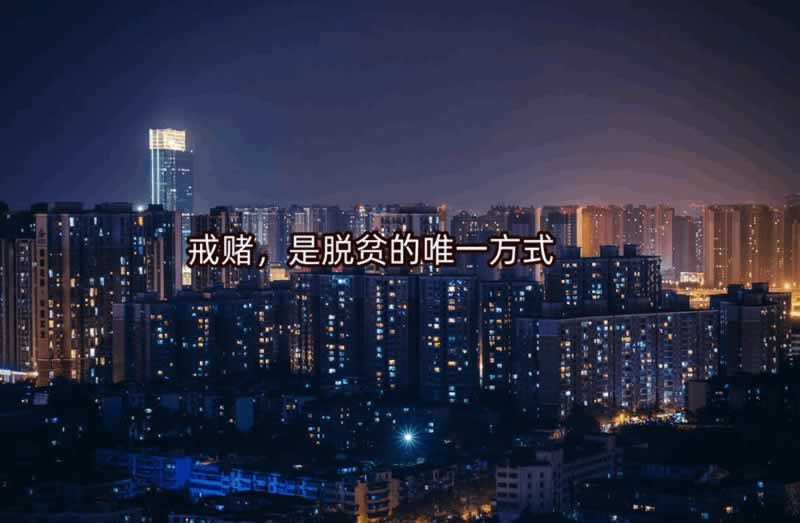 受國際網(wǎng)絡(luò)線路波動影響導(dǎo)致取款通道臨時維護(hù)審核失敗提不了現(xiàn)不給取款 化解方法（圖）