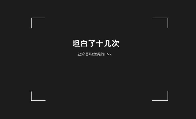 黑網賬戶涉嫌套利不能到賬怎么弄（圖）