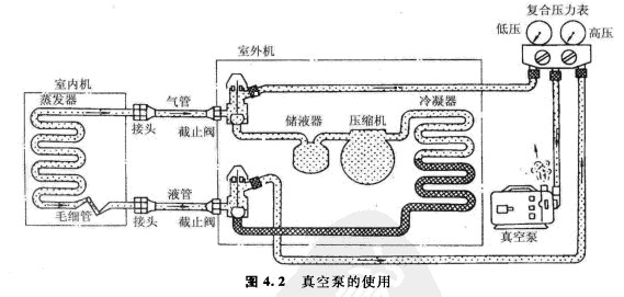 碰到黑網被黑系統風控審核取款通道維護碰到了怎么搞(圖)