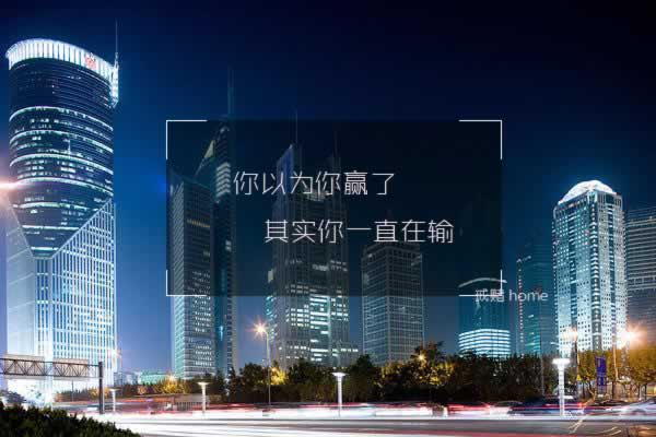 網上平臺贏錢提款一直失敗怎么回事到底怎么解決（圖）
