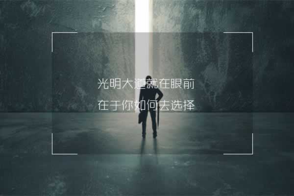 不能提現(xiàn)取款被退回的情況如何避免（圖）