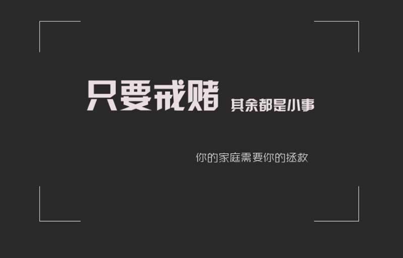 在網(wǎng)上風(fēng)控審核解決辦法 解決辦法（圖）