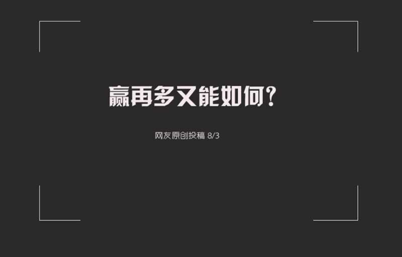 被黑轉移到能提款的賬號該怎么（圖）