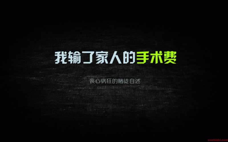 出款審核15天 處理方案(圖)