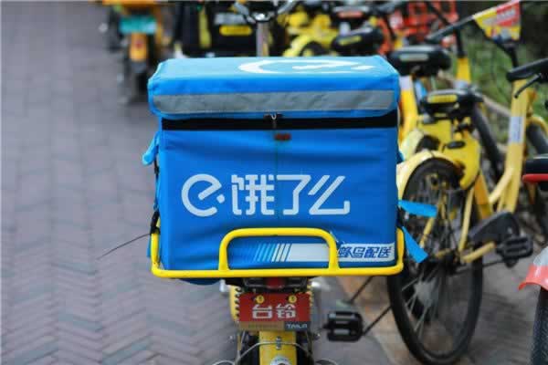 在網(wǎng)上平臺(tái)贏錢風(fēng)控審核提現(xiàn)失敗被黑到底怎么搞（圖）
