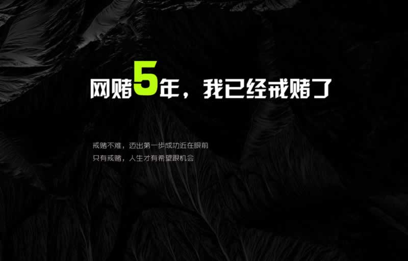 系統維護無法提款怎么辦碰到了如何面對（圖）