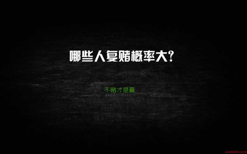 在黑網站檢測不讓提怎么辦(圖)