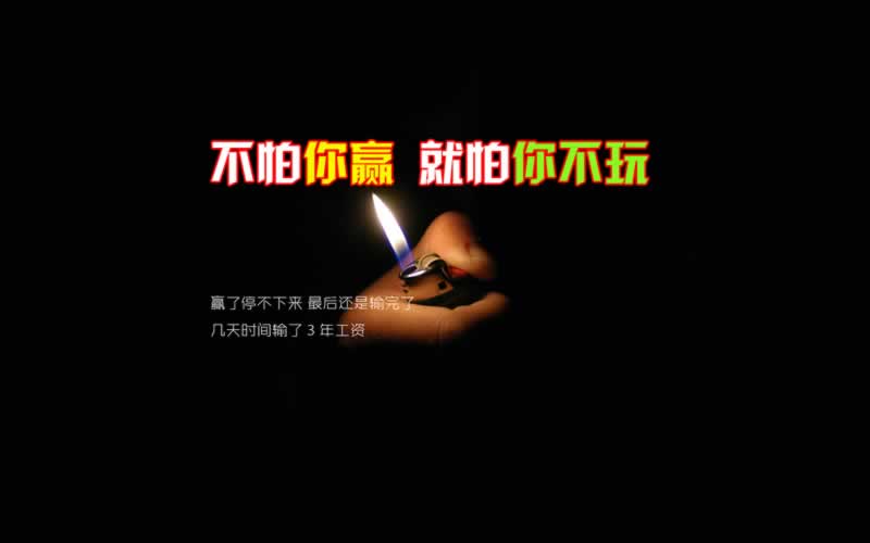 審核系統升級怎么辦理大家怎么面對（圖）