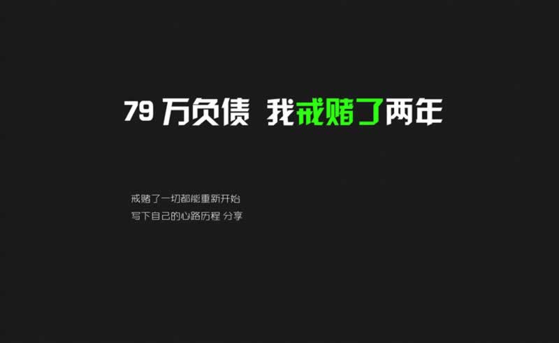 賬號對刷提示風控部門審核具體處理方案具體技巧 處理辦法（圖）