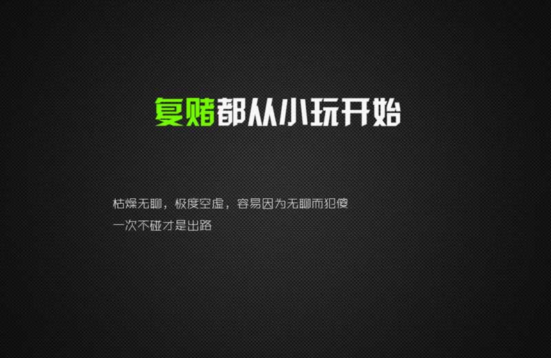 網絡平臺被黑了如何提現 破解辦法（圖）