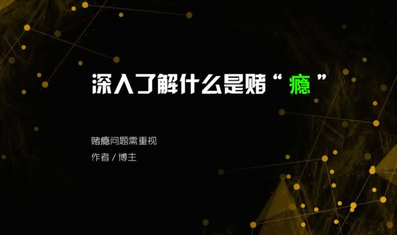 網絡風控部門審核提現失敗 解決方案（圖）