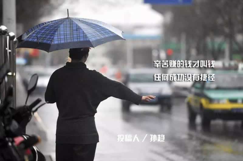 網(wǎng)上游戲提取不成功風(fēng)控部門審核該怎么辦（圖）