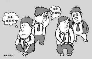 黑平臺出現異常一直提款失敗 破解方法(圖)