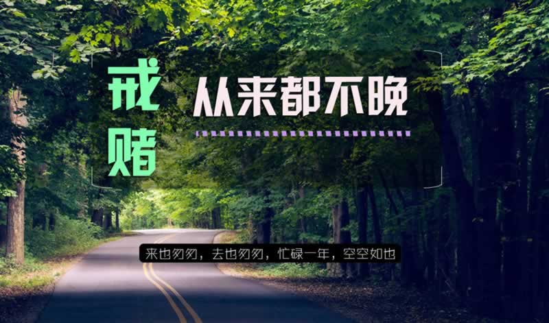 在網(wǎng)上平臺贏錢出款通道正在維護不給出款咋整（圖）