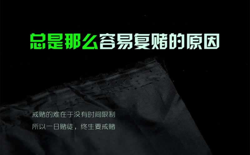 平臺取款通道維護審核需要多久怎樣破解(圖)