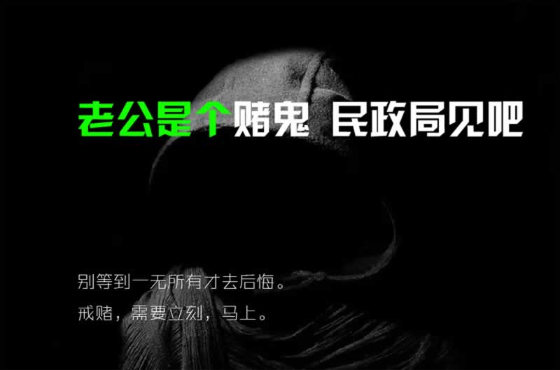 網絡上通道維護拒絕提現 應對辦法（圖）