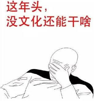 被黑怎么藏分 破解辦法（圖）