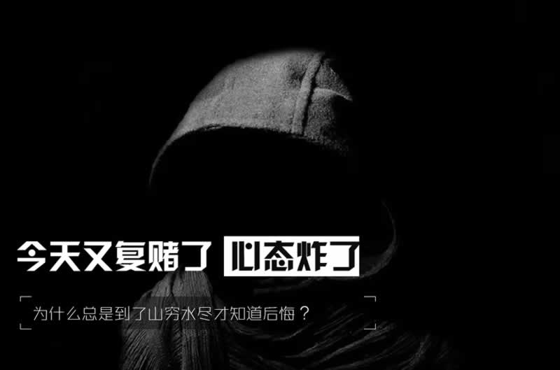 被黑客服說審核 處理思路（圖）
