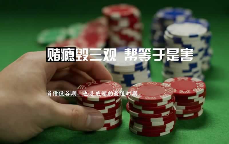 風控審核注單異常數據未回傳更新 解決思路(圖)